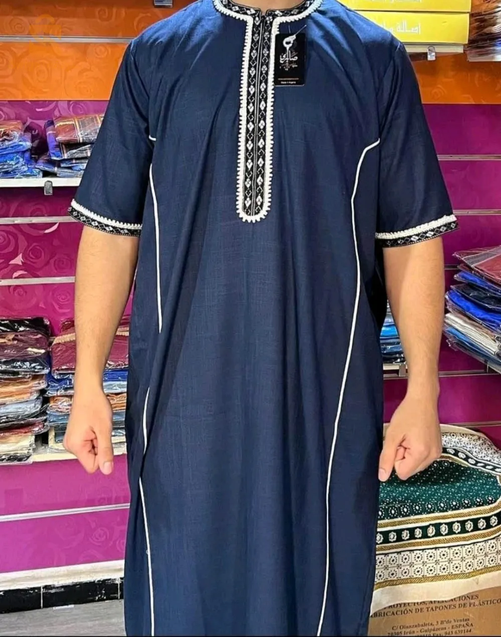 akmissat Sabri 💥💥