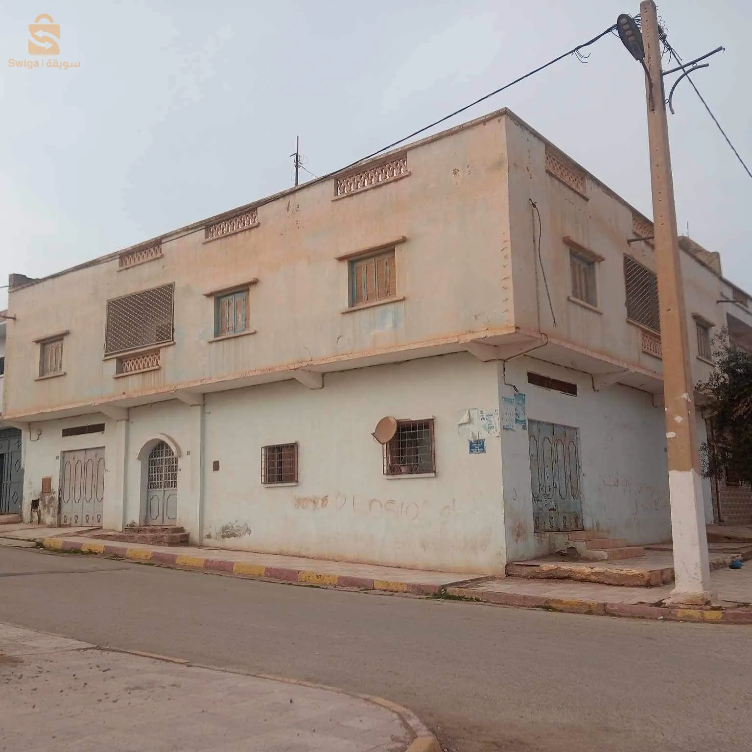 Oran
