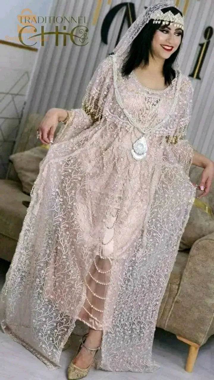العاصمة