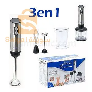 خلاط كهربائي سوناشي  3en 1