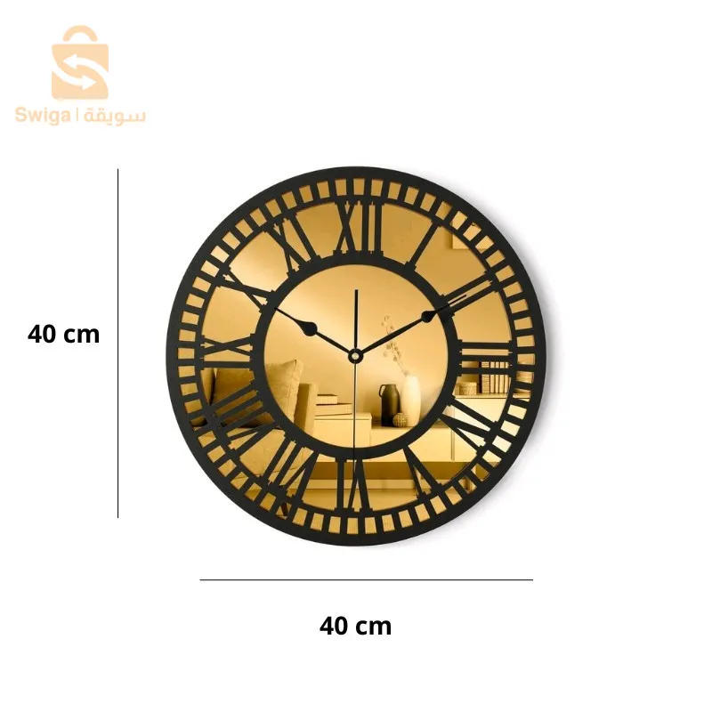 ساعة حائط مزخرفة أرقام زجاج شبكي بخلفية أكريليك مرآة مقاس 40 سم / 40 سمتم تثبيت الأرقام الرومانية للمرآة البلاستيكية الذهبية مقاس 2 مم على تأثير المرآة الفضية PMMA. يتم قطعها بشكل ملليمتري باستخدام قواطع الليزر، ويتم إنتاجها يدويًا. .يوجد جهاز معلق. يمكن تعليقه على الحائط باستخدام مسامير أو مسامير ويعمل ببطارية واحدة.يتم استخدام آلية الساعة الصامتة التي تعمل بالبطارية في ساعتنا، لذلك لن تزعجك أثناء نفاد الوقت. تأتي مع عقارب ساعة فاخرة عالية الجودة.الألوان: أرقام ذهبية فضية [ أرقام ذهبية سوداء | أبعاد الأرقام الفضية السوداء : 40 سم / 40 سمتم تثبيت الأرقام الرومانية للمرآة الزجاجية الذهبية مقاس 2 مم على تأثير المرآة الفضية PMMA.يتم قطعها بشكل ملليمتري باستخدام قواطع الليزر، ويتم إنتاجها يدويًا. .يوجد جهاز معلق. يمكن تعليقه على الحائط باستخدام مسامير أو مسامير ويعمل ببطارية واحدة.يتم استخدام آلية الساعة الصامتة التي تعمل بالبطارية في ساعتنا، لذلك لن تزعجك أثناء نفاد الوقت. تأتي مع عقارب ساعة جيدةالألوان: أرقام ذهبية فضية [ أرقام ذهبية سوداء | أرقام فضية سوداءالأبعاد: 40 سم / 40 سم3300دج0665955230وق👉viber watts