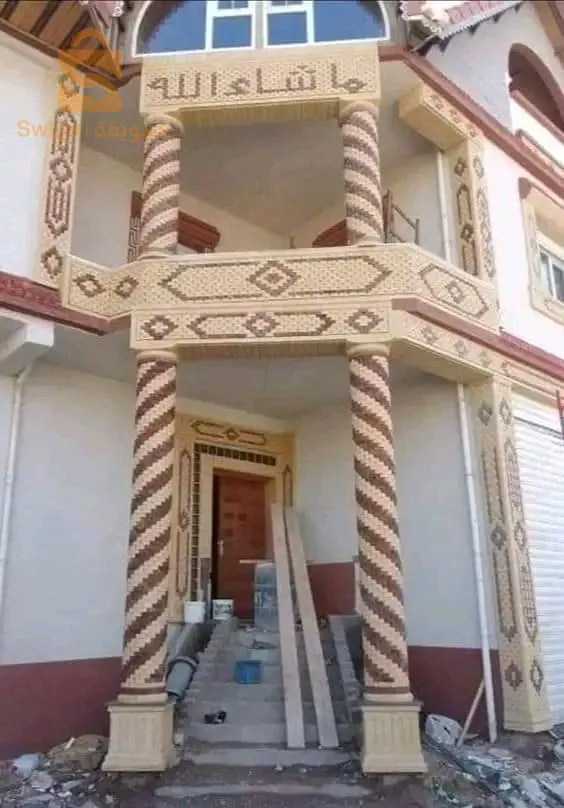 تزيين الواجهات