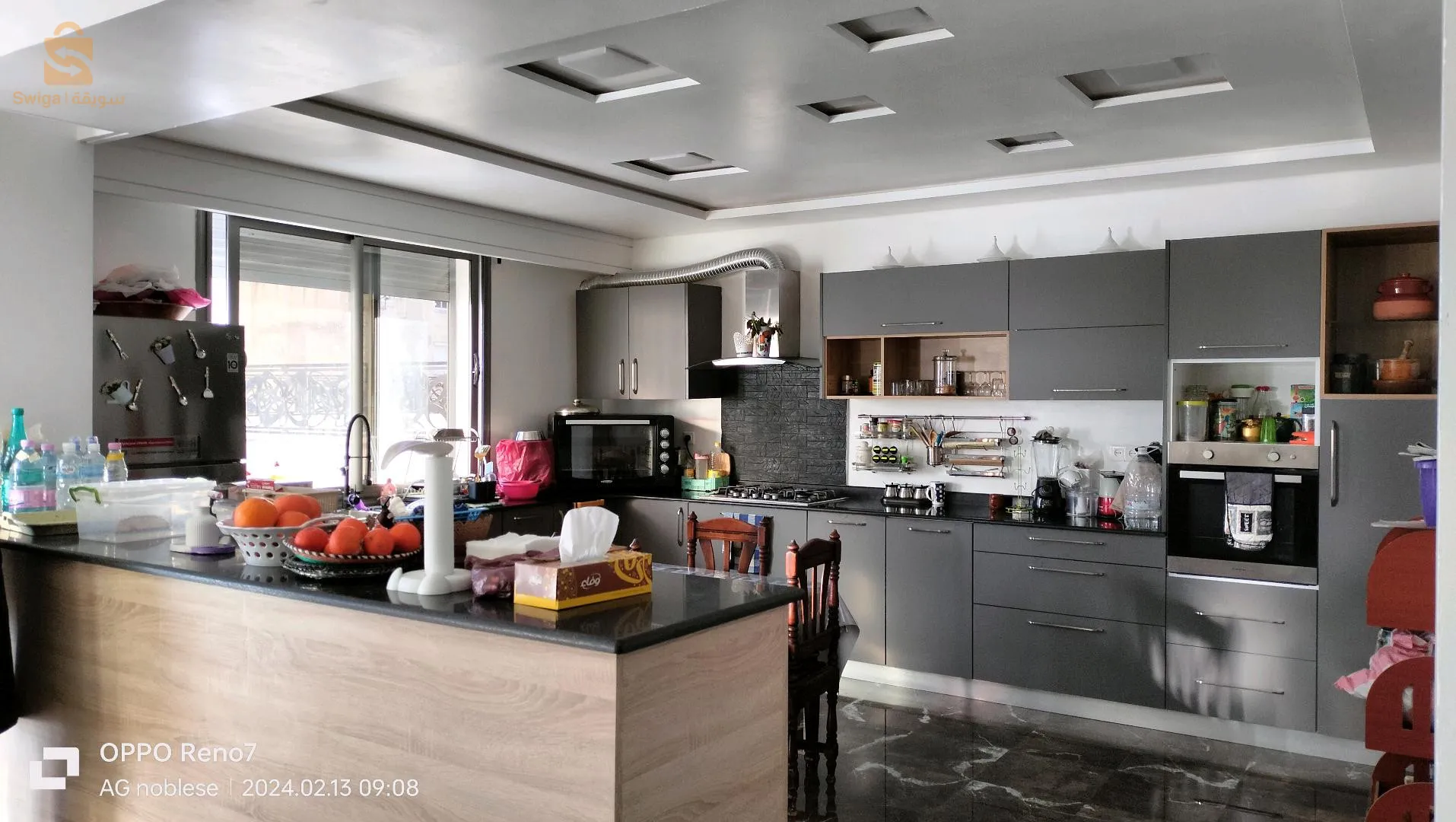 زواغي سليمان قسنطينة