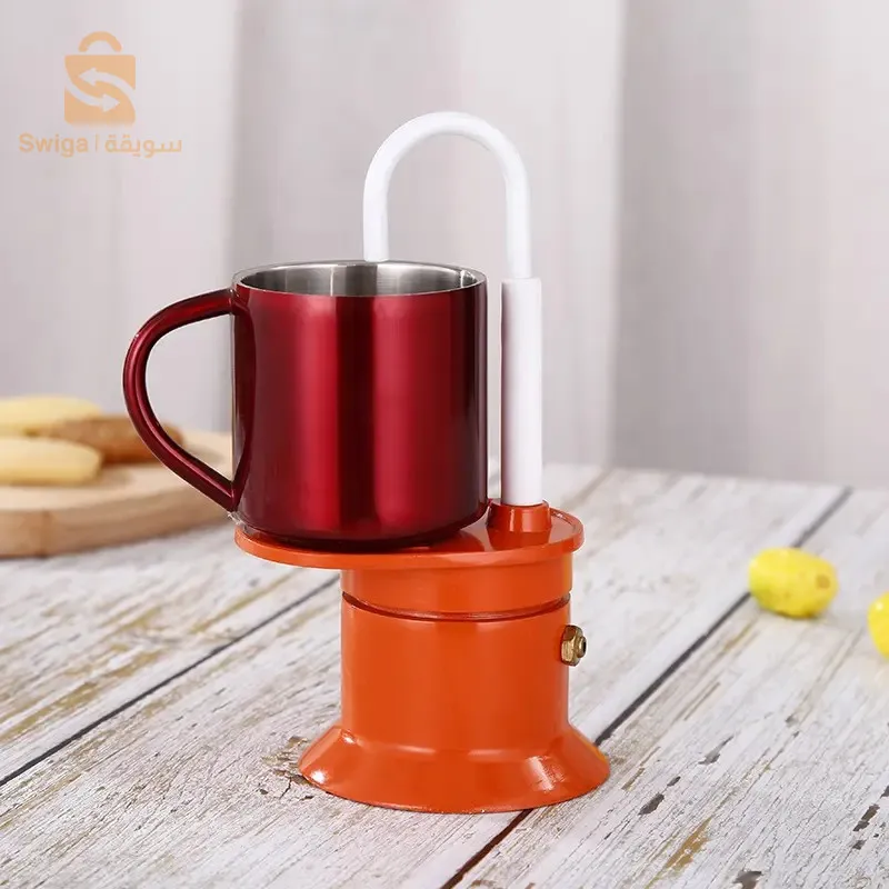 Cafetière Italienne Moka à Tube en Alliage d'Aluminium 50ml V2 - ماكينة صنع قهوة الموكا الإيطالية بأنبوب من سبائك الألومنيوم$👍
