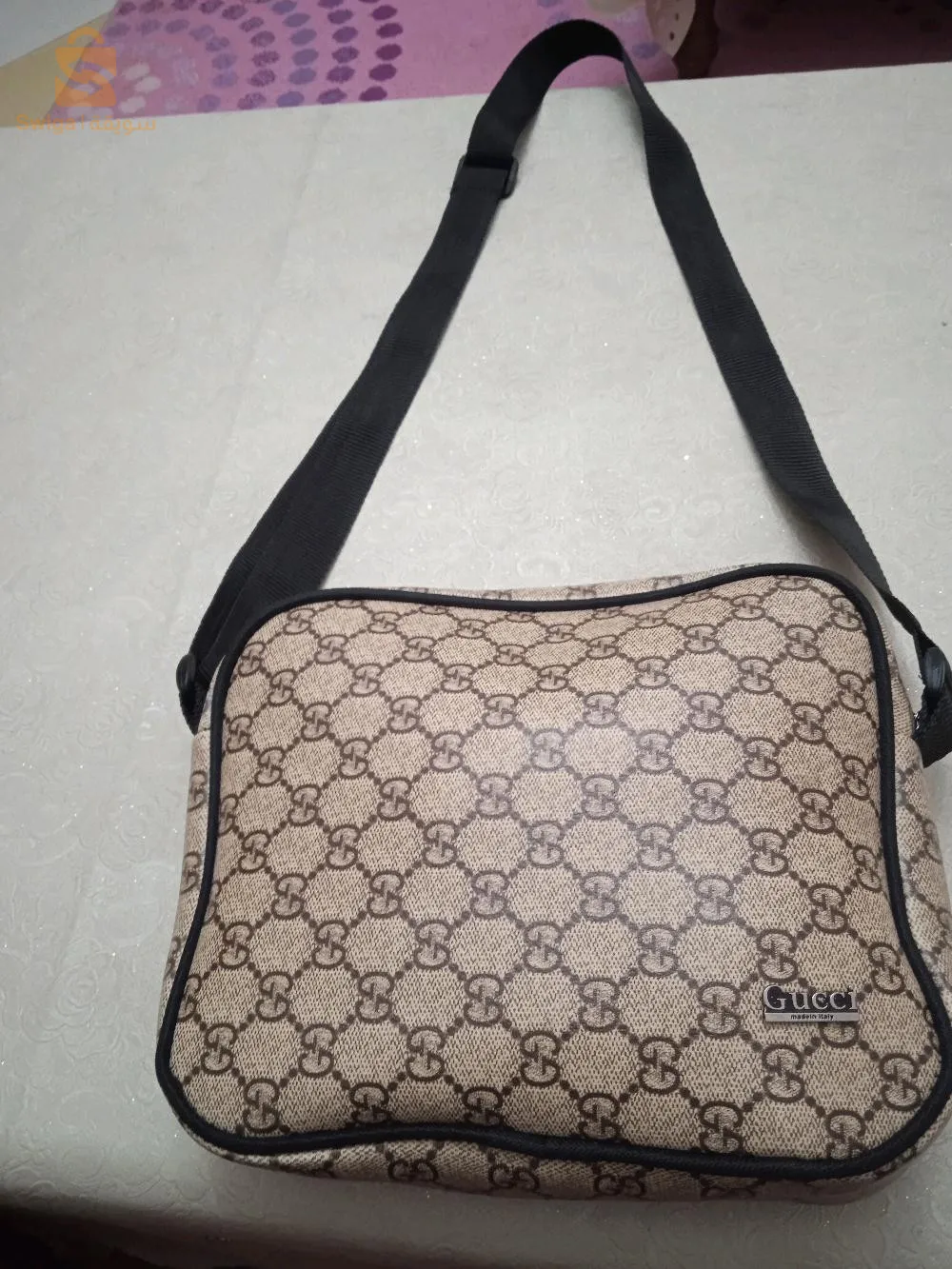Men's pouch