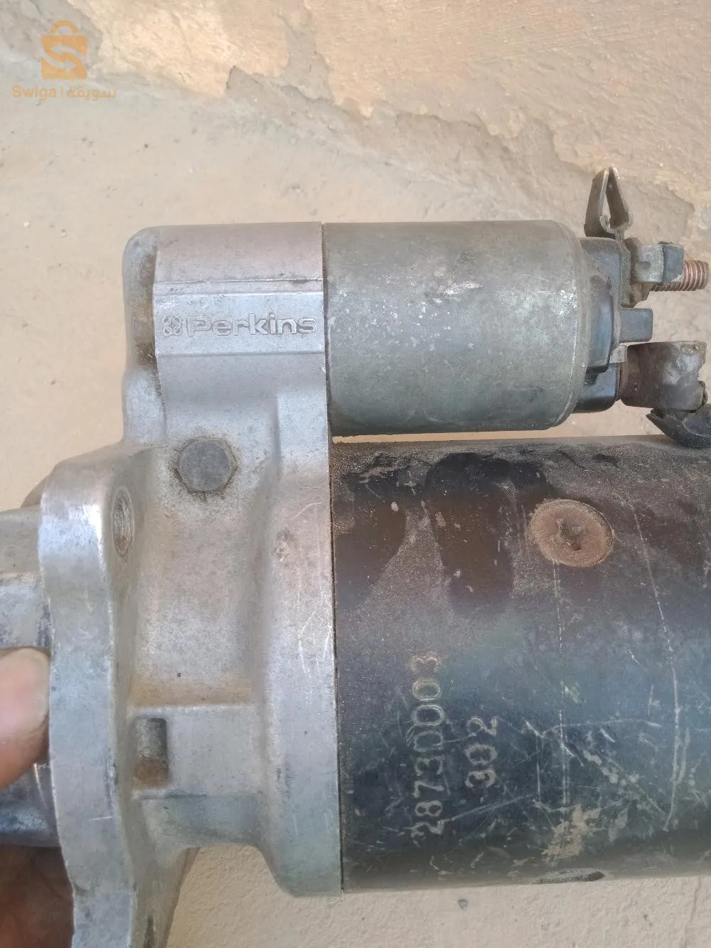 démarreur jsb moteur perckins