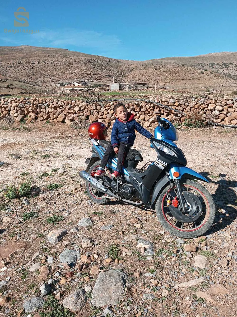 بلدية الحامة خنشلة