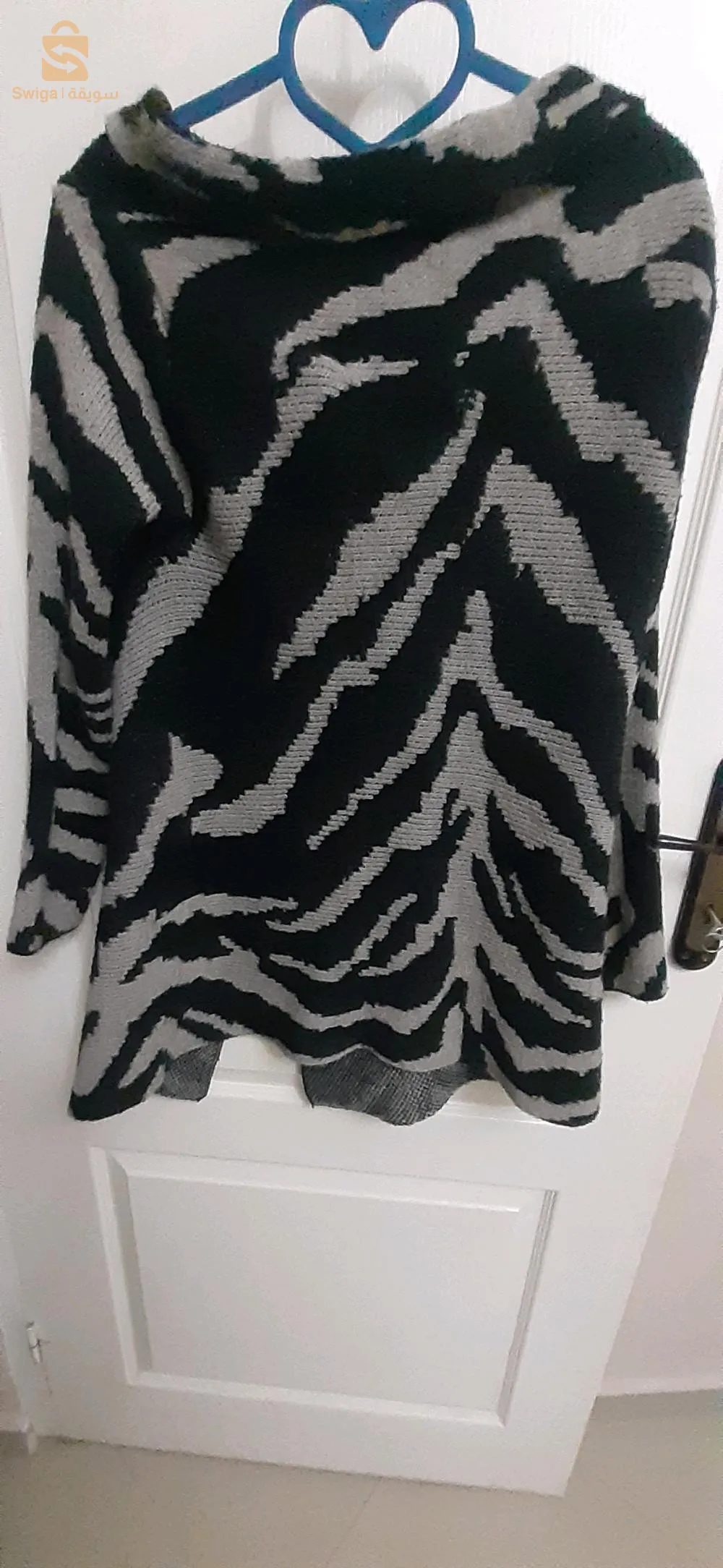 une cape