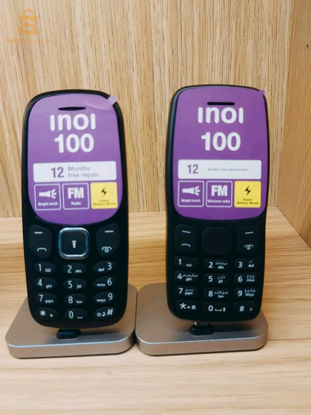 Téléphone INOI 100