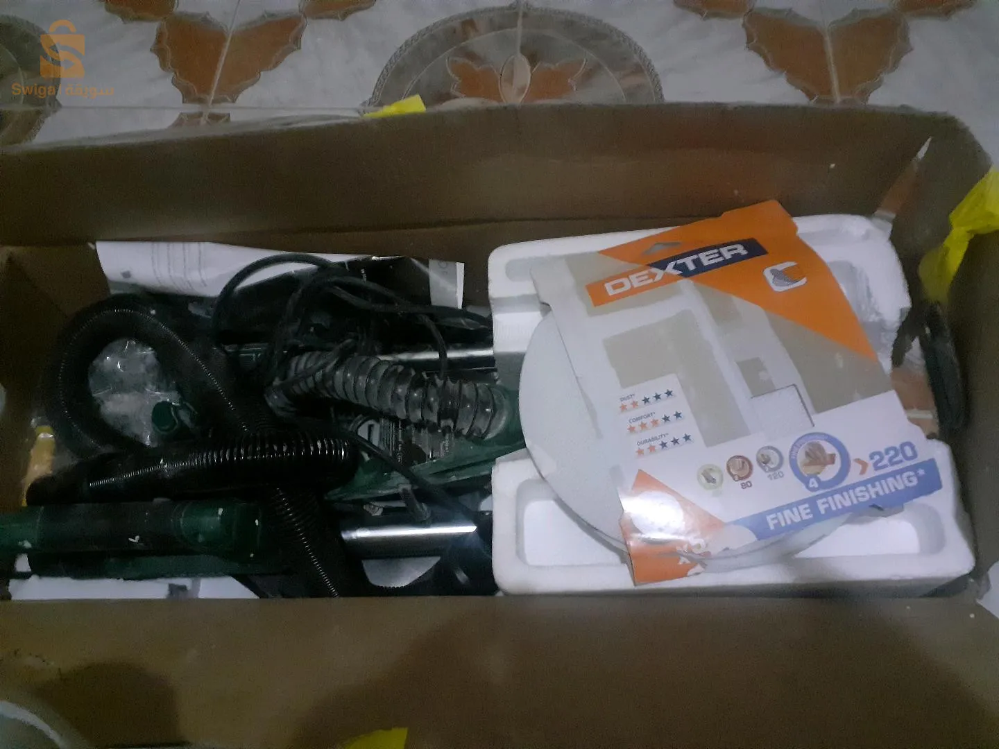 جيراف جديدة طابة عندها شق كما راك تشوف في صورة