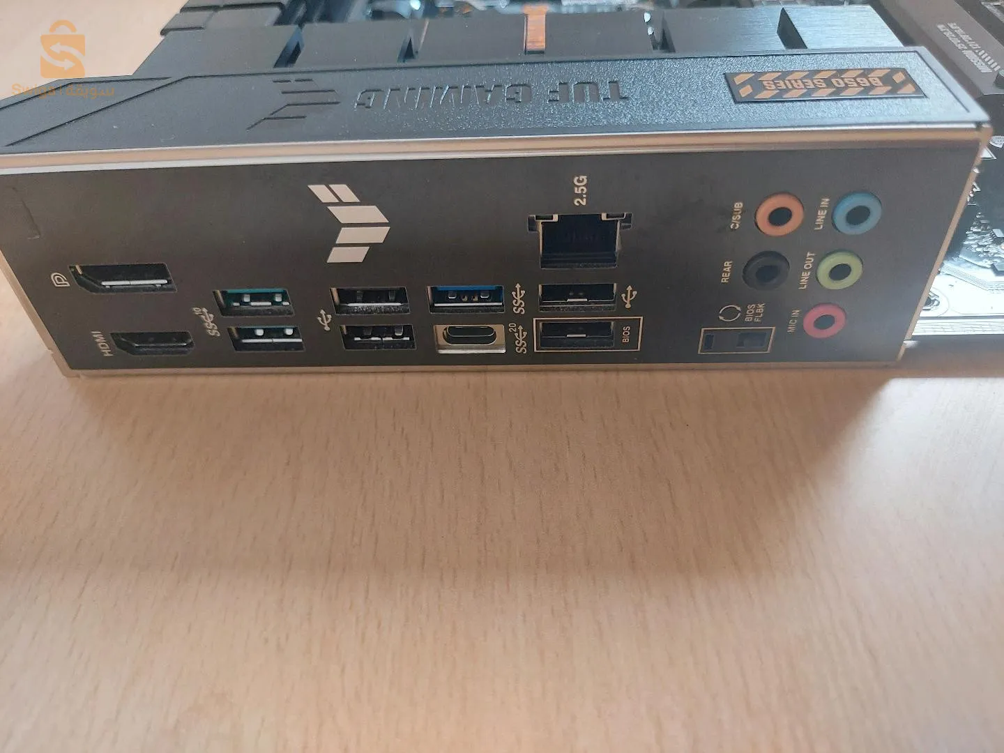Asus tuf b650m-plus