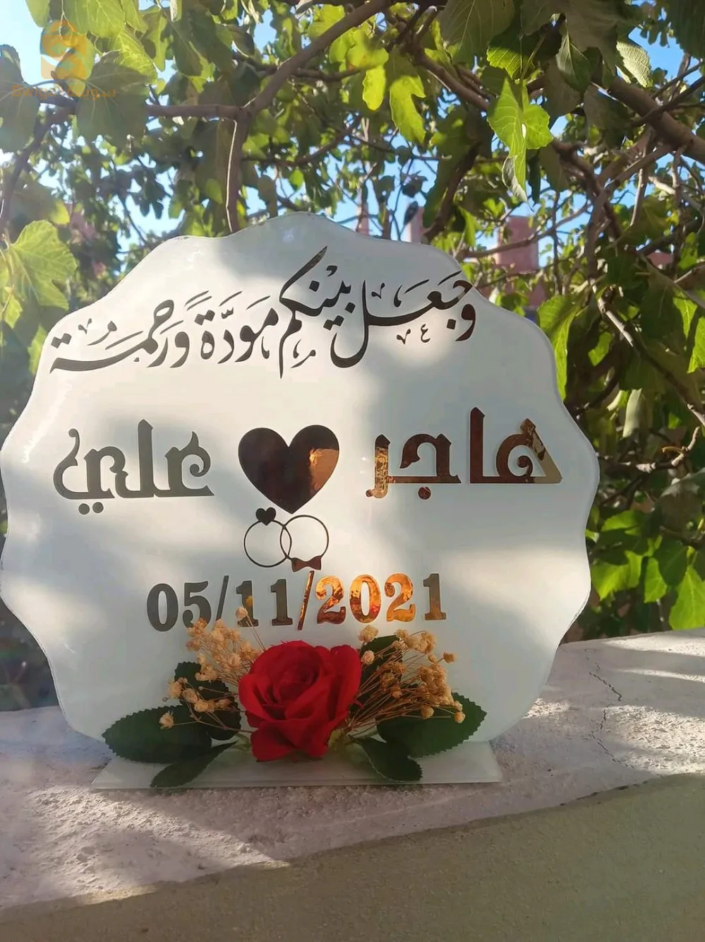 mg للطباعة والديكور المنزلي