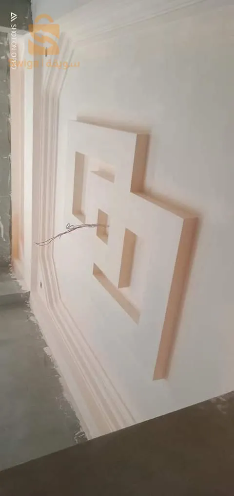 ديكور جبس