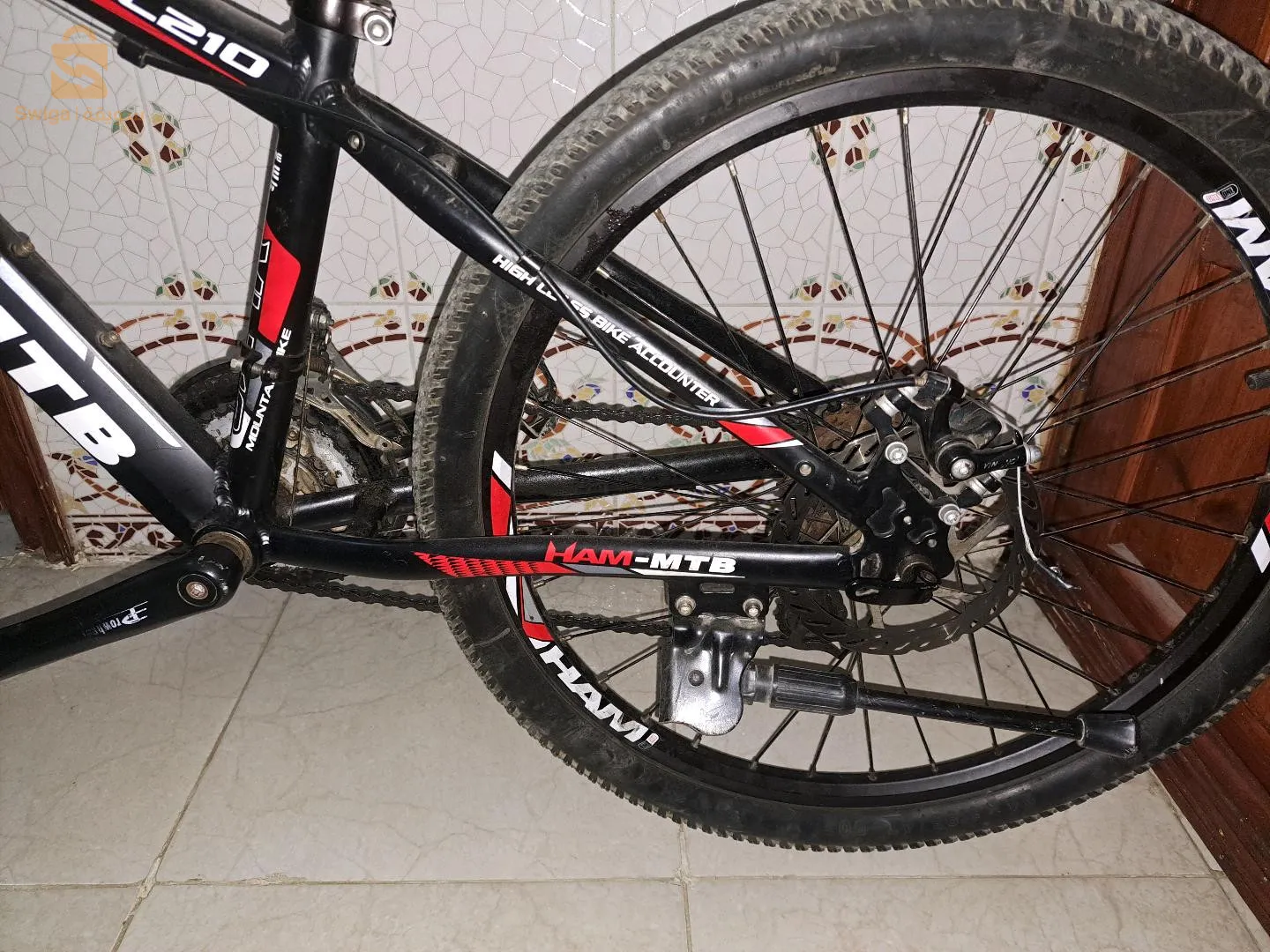 velo  ham mtb 210 ml