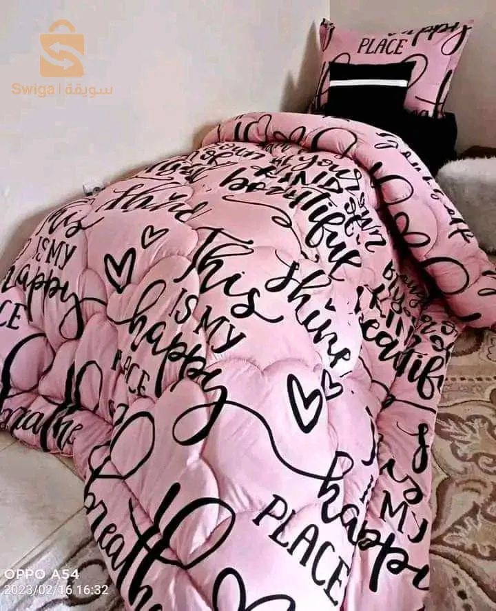 مفتاح البليدة