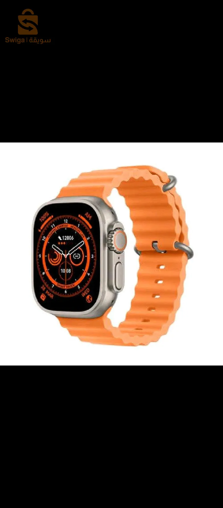 New TW18 Ultra SmartWatch With Wireless Charging For Men Women 🔥💙