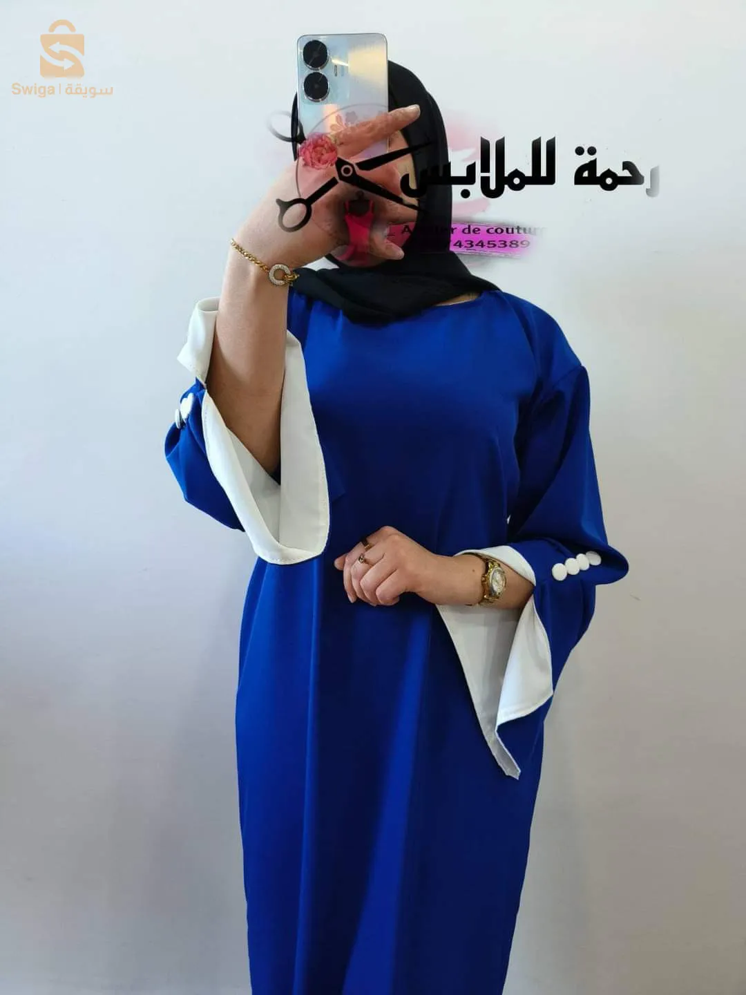 عباية