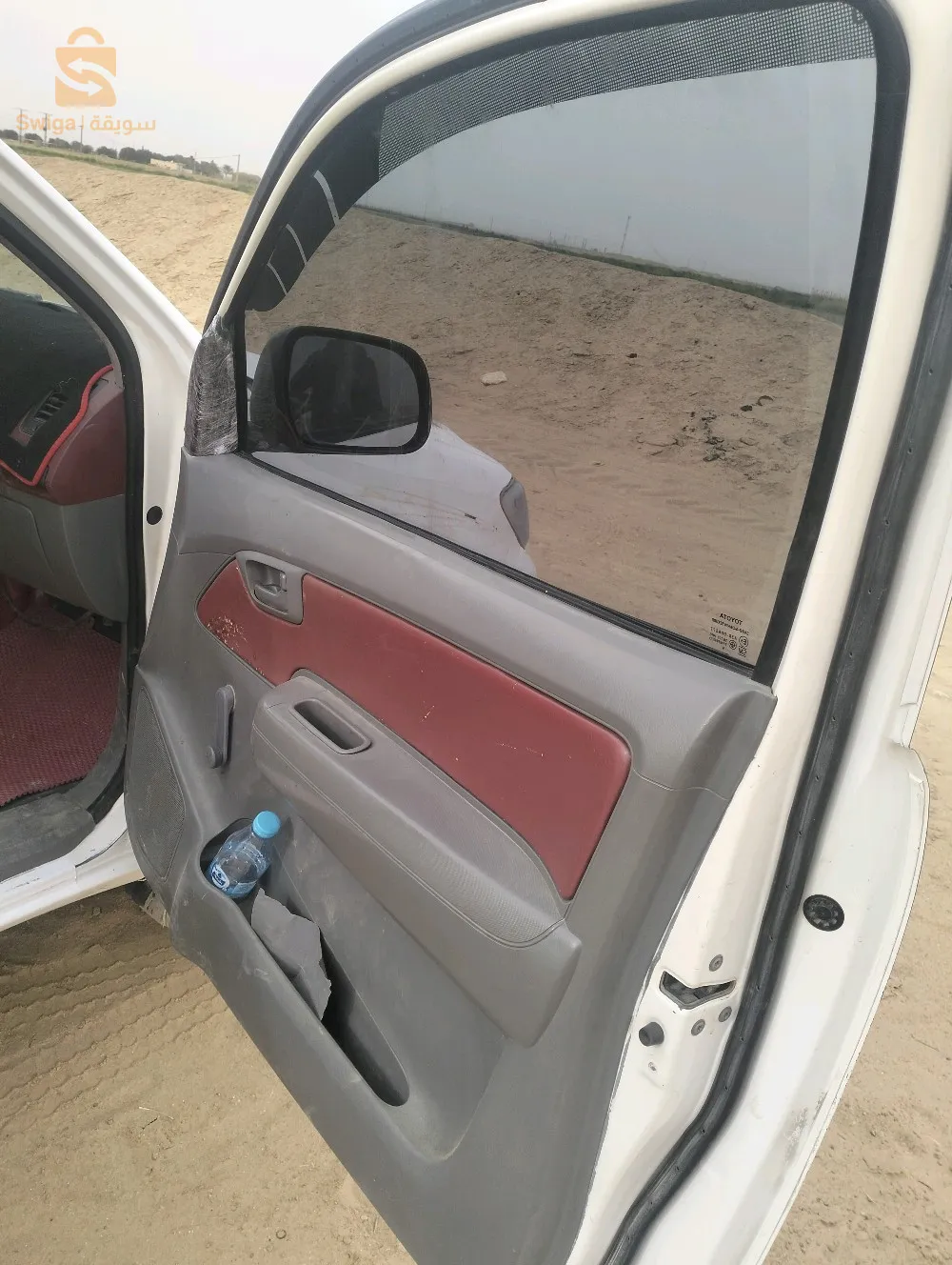 خنشلة اولادرشاش