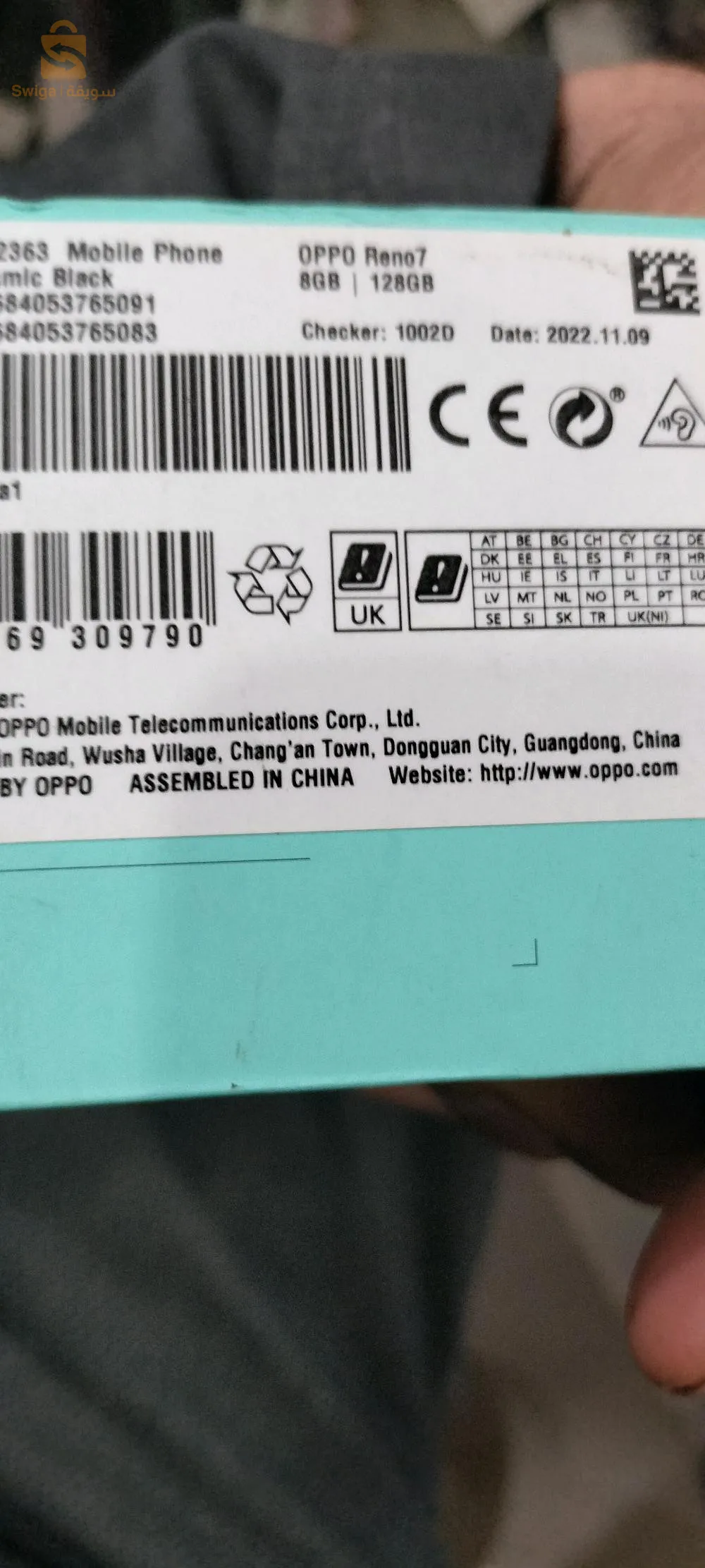oppo