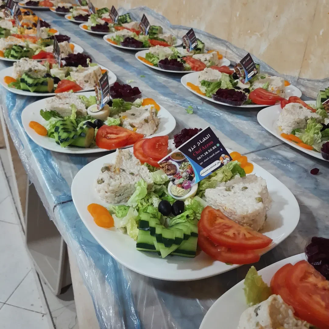 طباخ الافراح