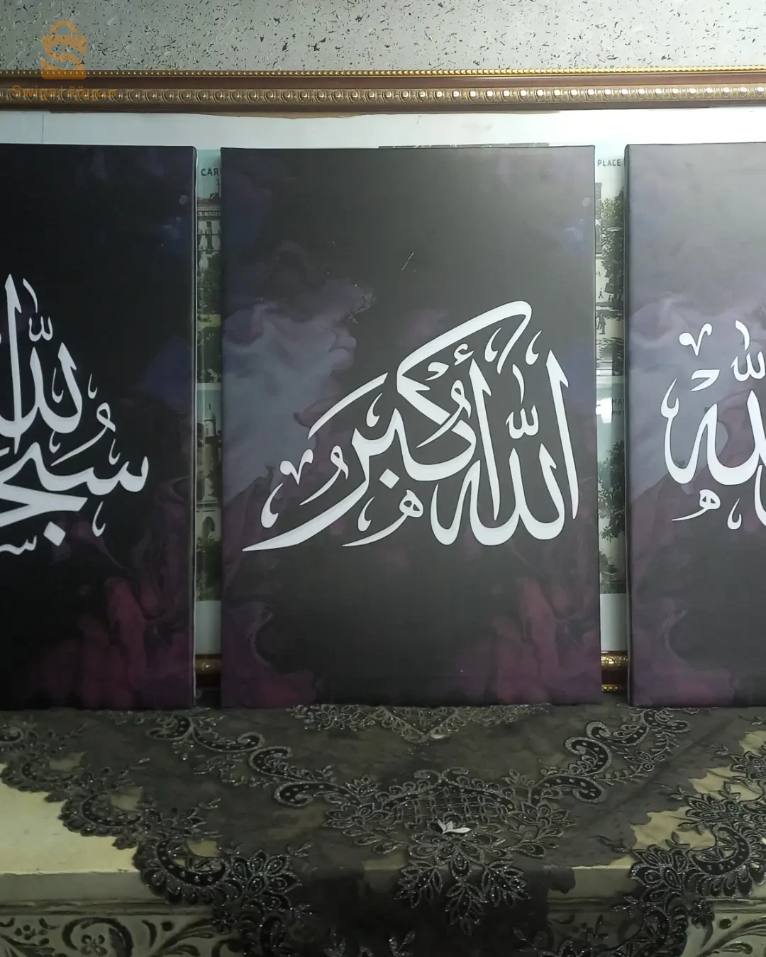 13bld benbadis tiaret