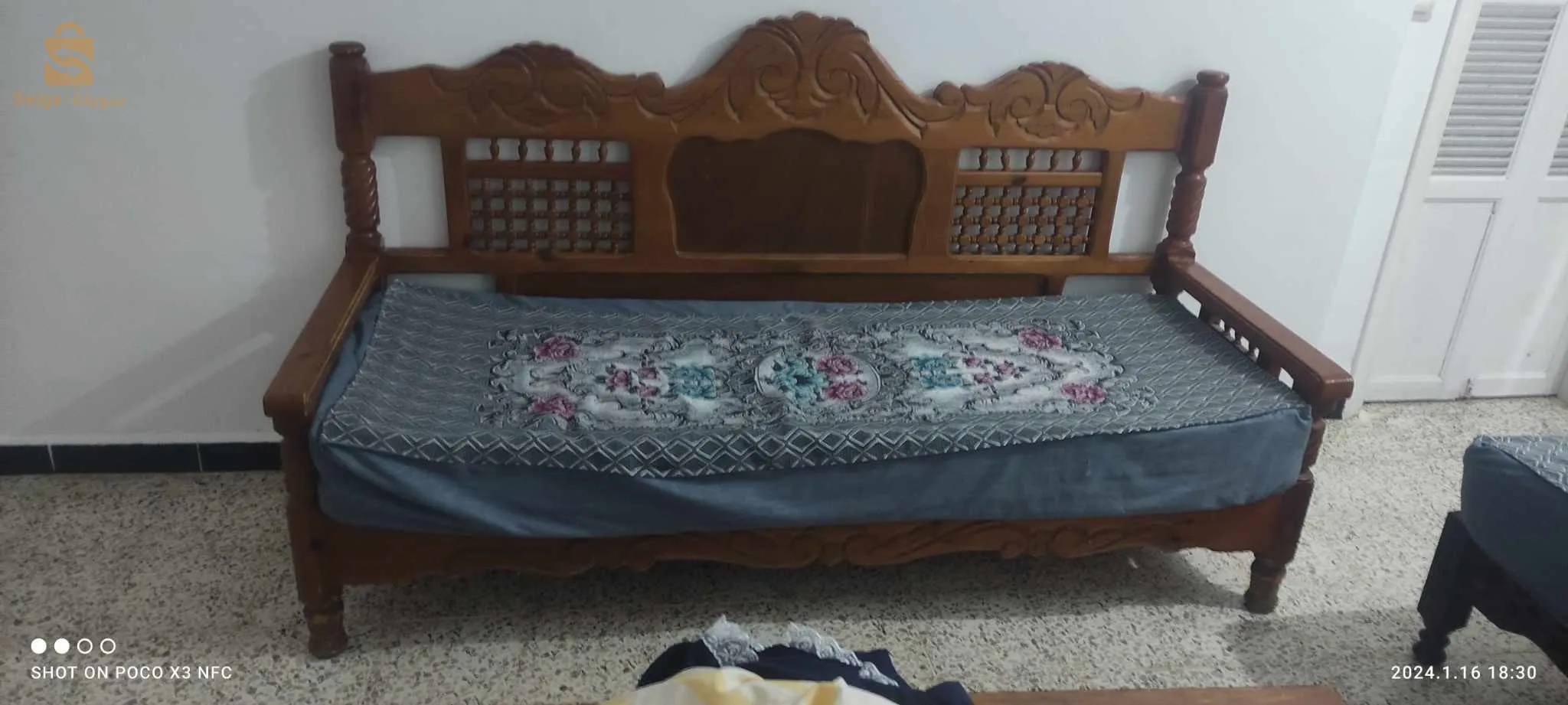 مزغيطان