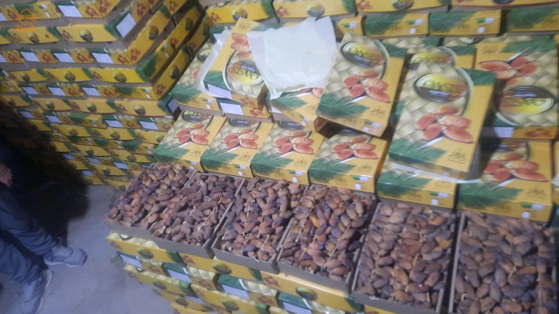 مرحبا بك