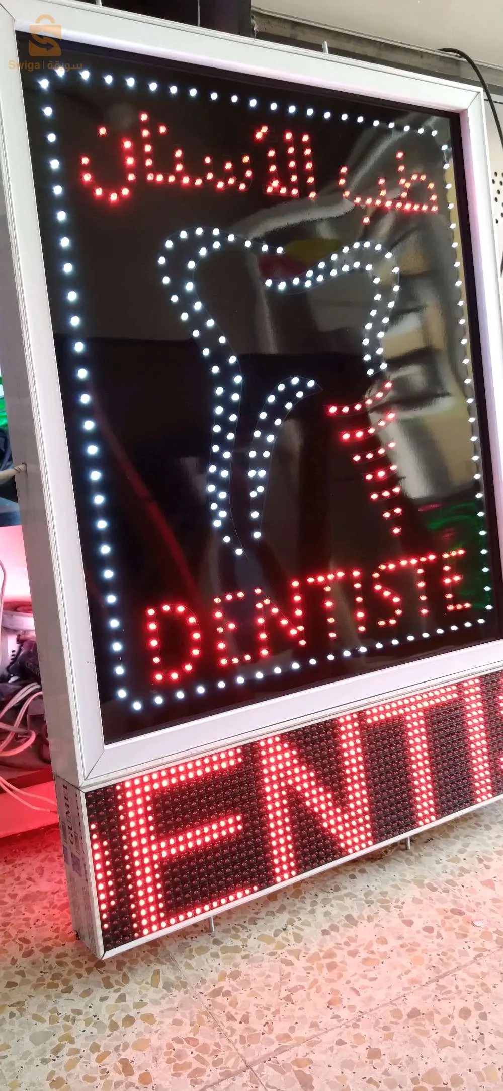 لافتات مضاءة بتقنية اللاد