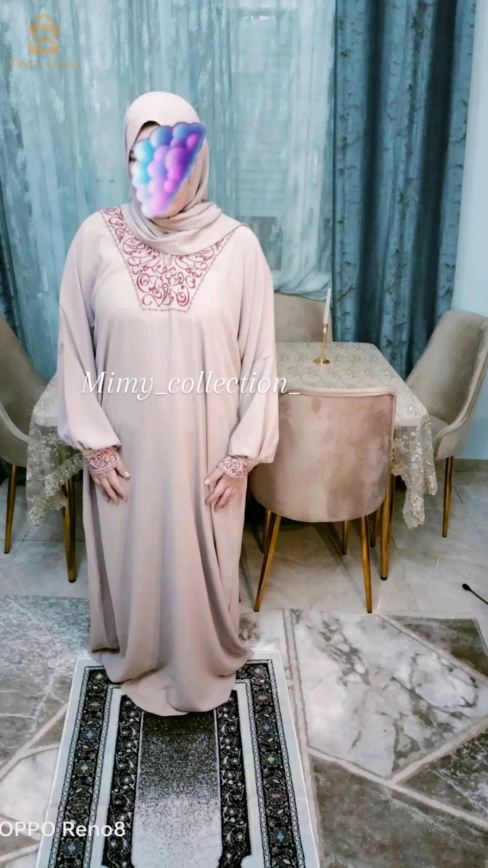 باتنة