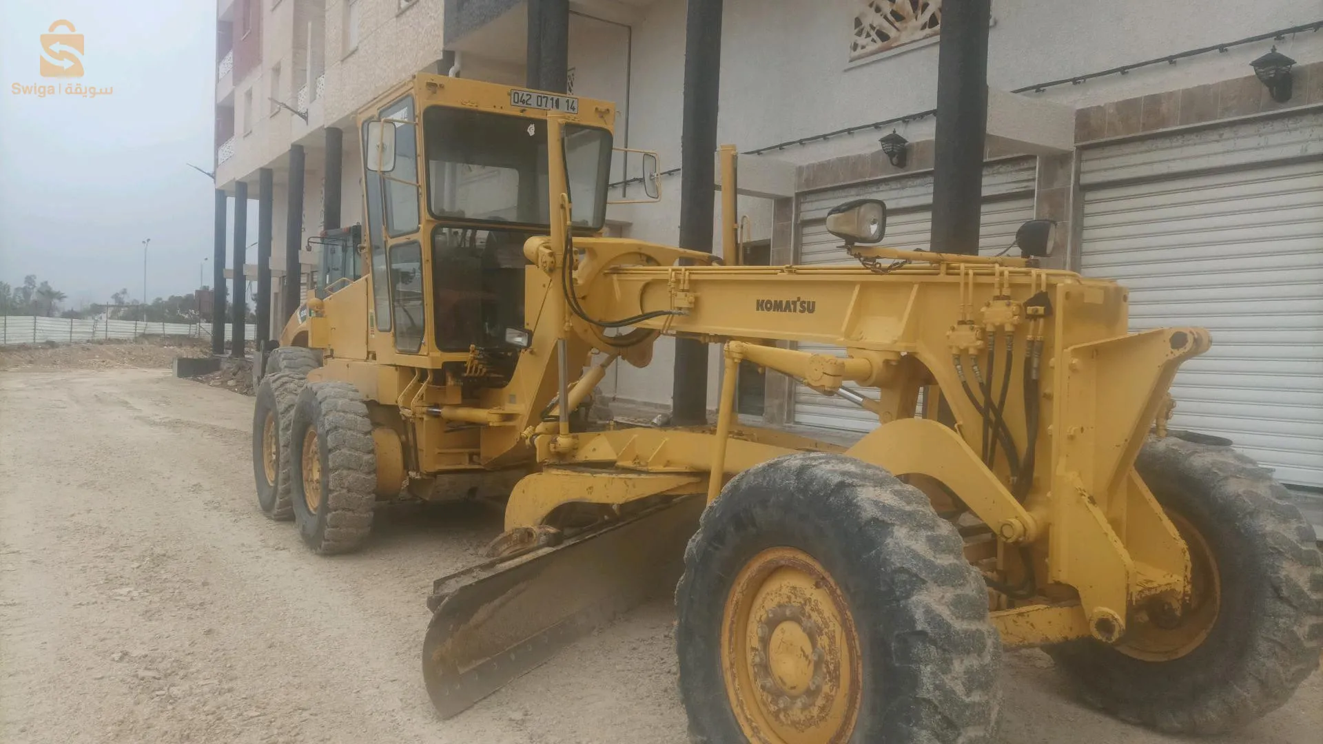 هيدروميكانيك  متنقل 58ولاية