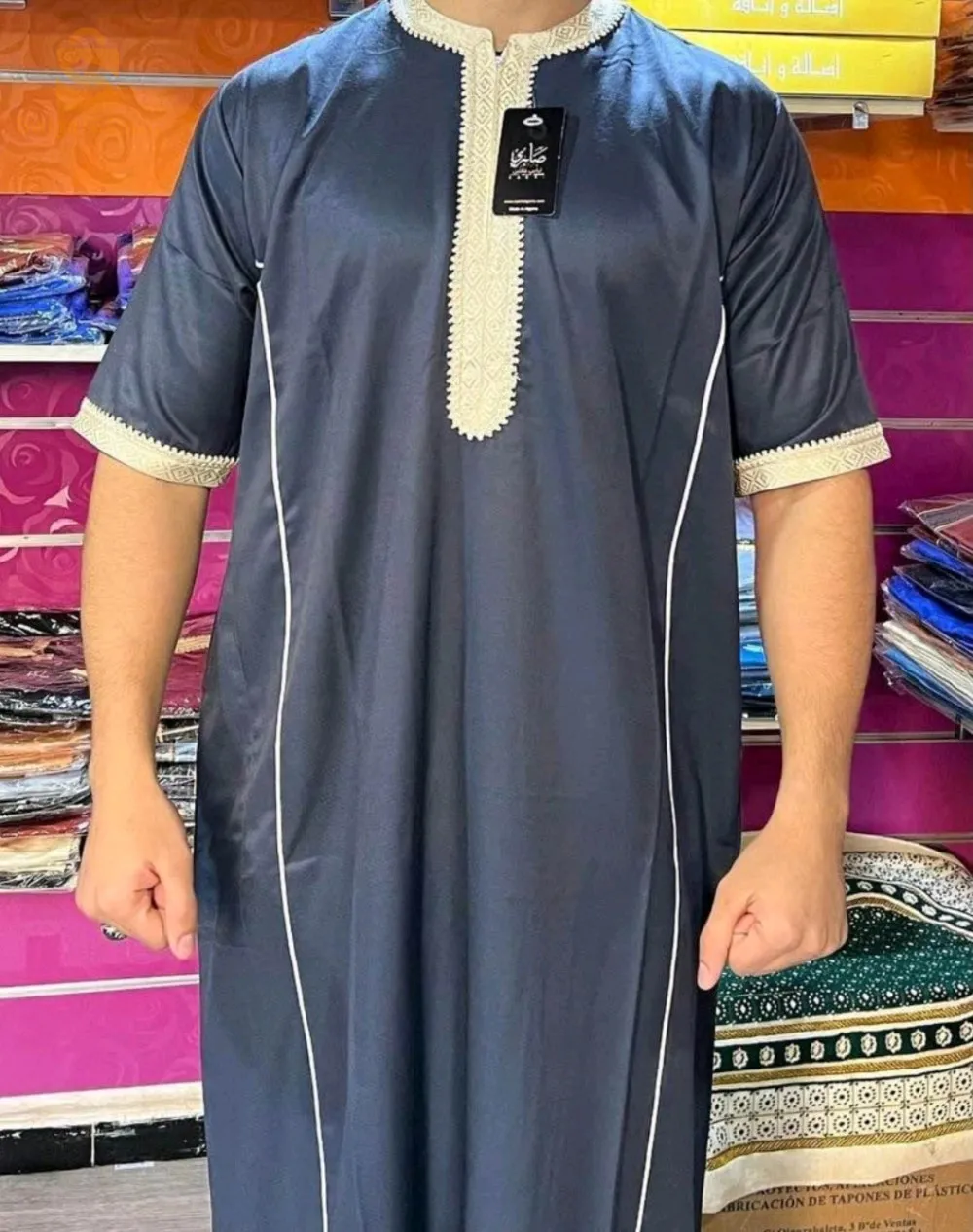 قميص صابري 💥💥