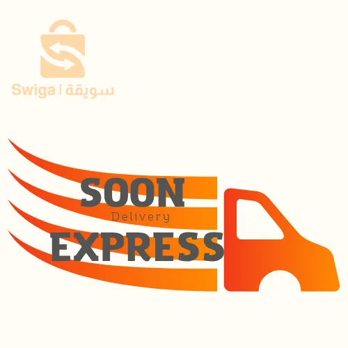 تتوصيل المنتجات أو الطرود من ولاية باتنة إلى 58 ولاية