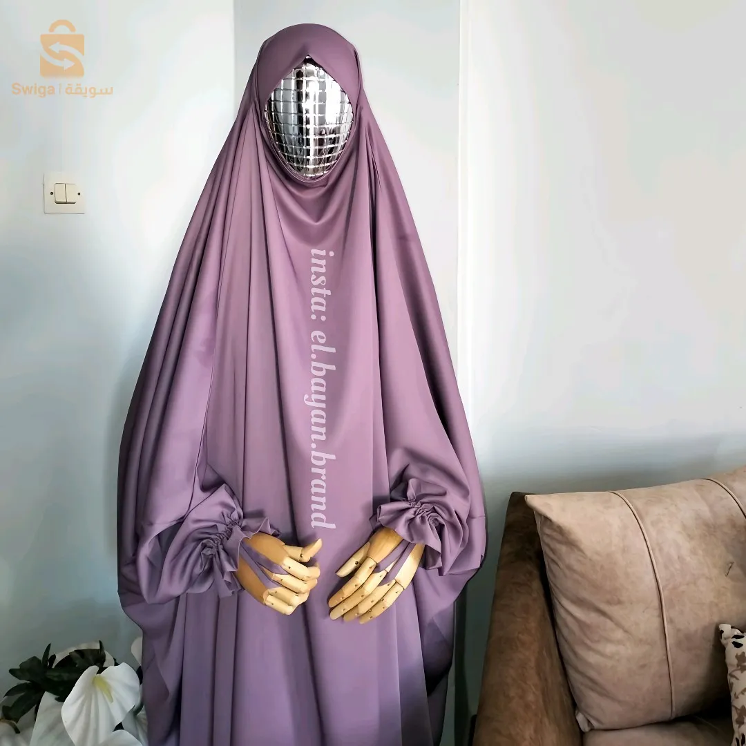 جلباب قطعة واحدة ♡