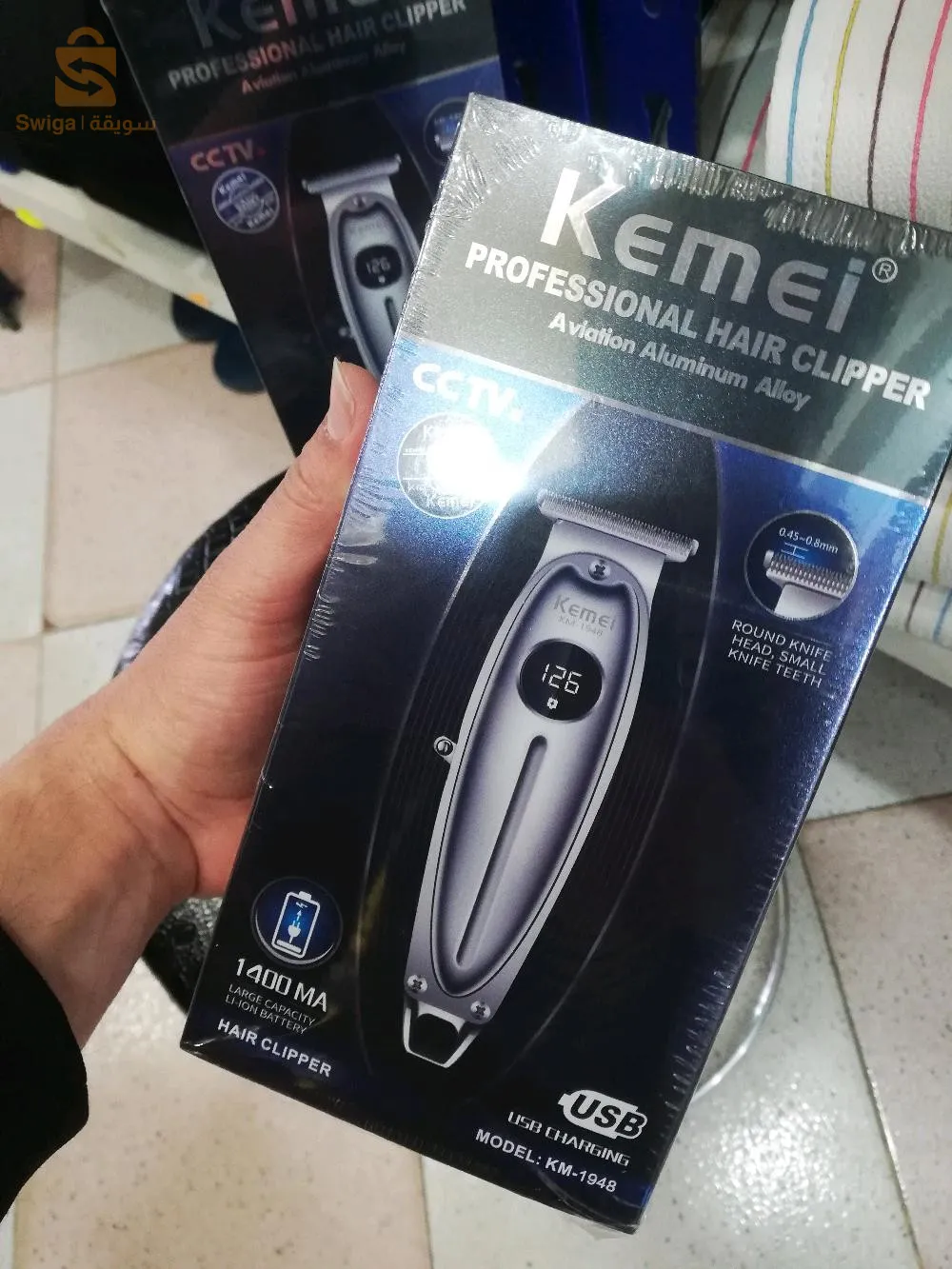 kemei original long lasting carbon blade trimmer