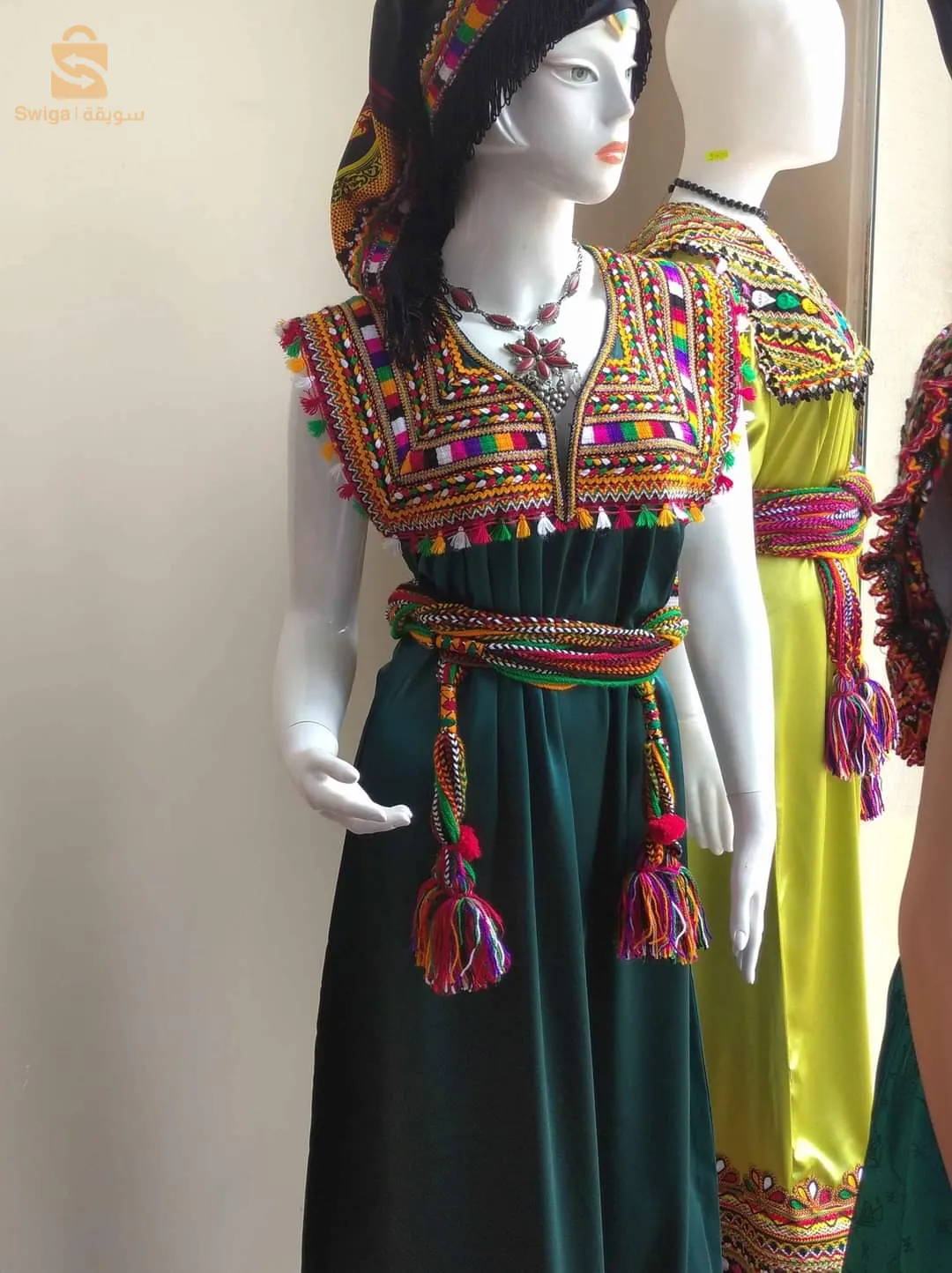 غوب كاببيل