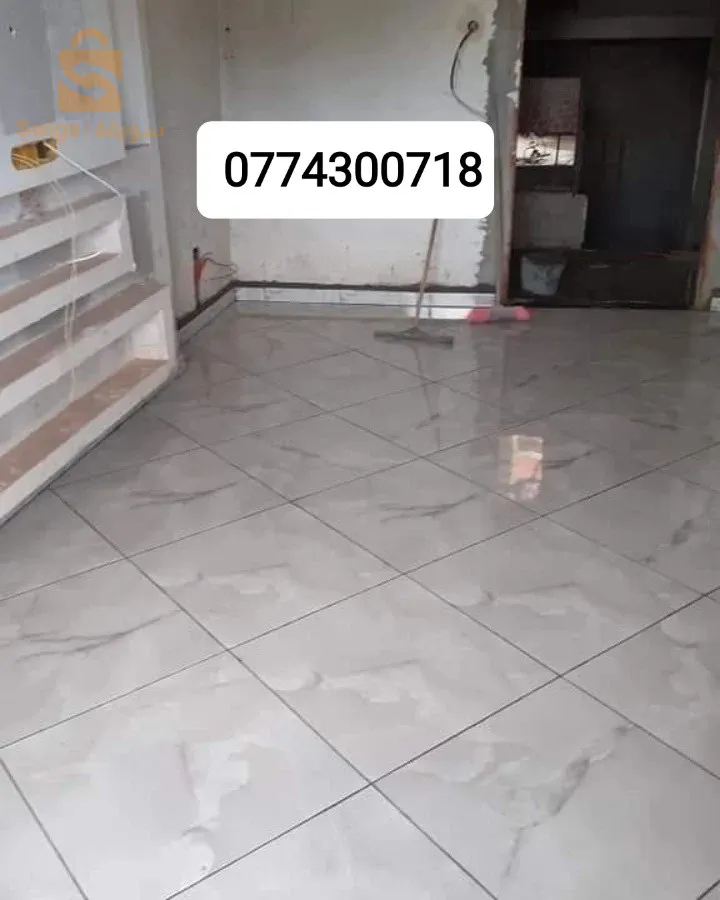 ماصوتركيب السيراميك