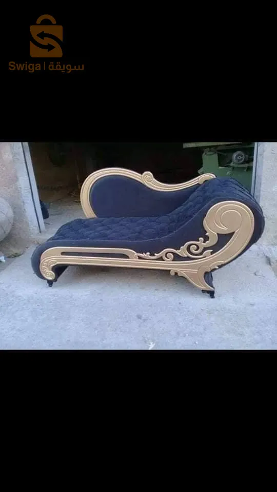 صالونات Ferniture Salam
