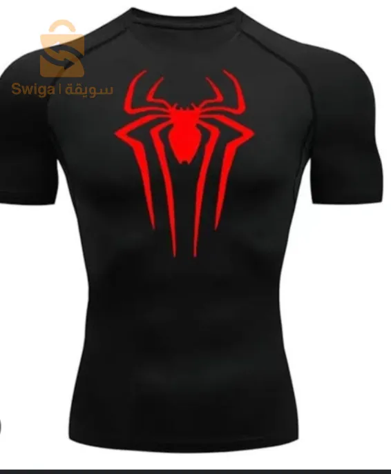 Tlemcen ( les vraison 58 wilaya)