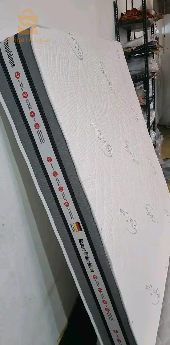 بيع جميع انواع الماطلة الطبية والافرشة
