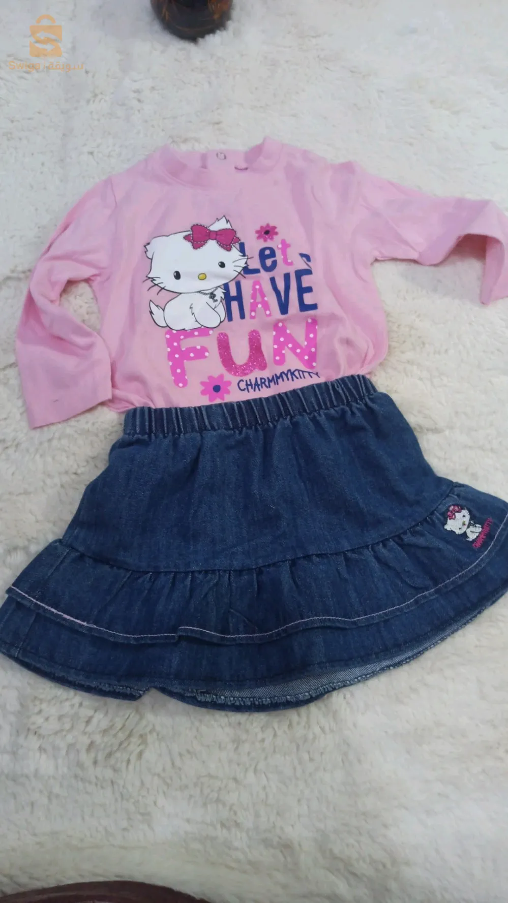 vêtements pour enfants Disney