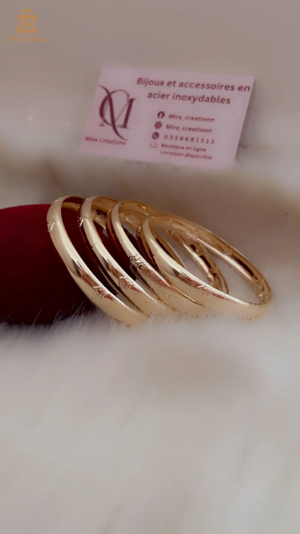 مسايس رباعيات مشي ذهب