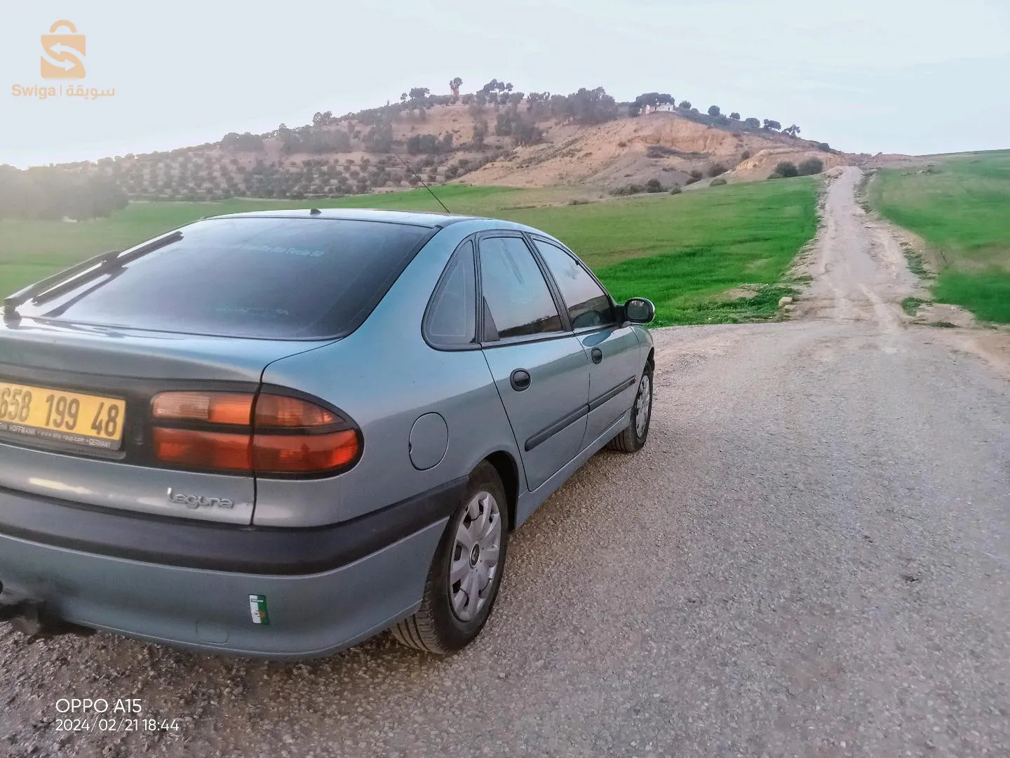 حي الهواشم منداس