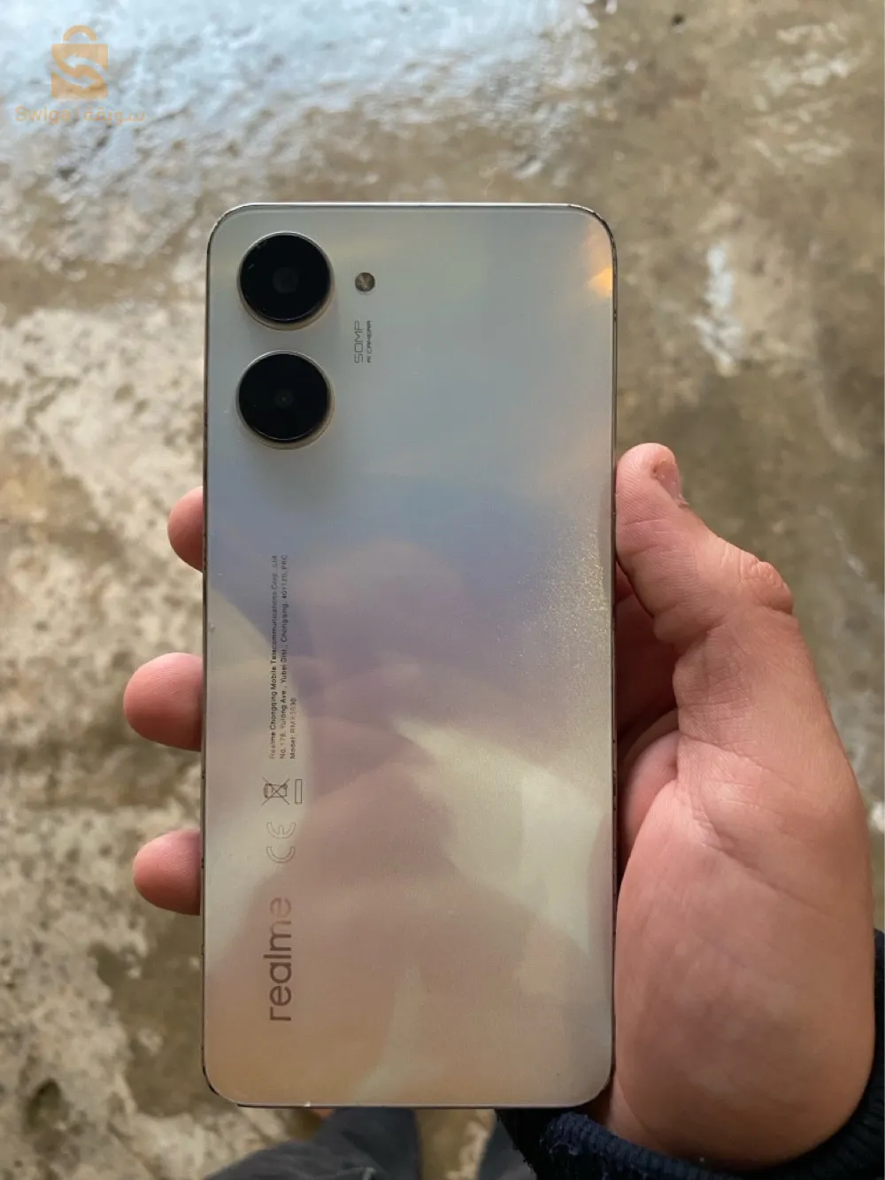 realme 10