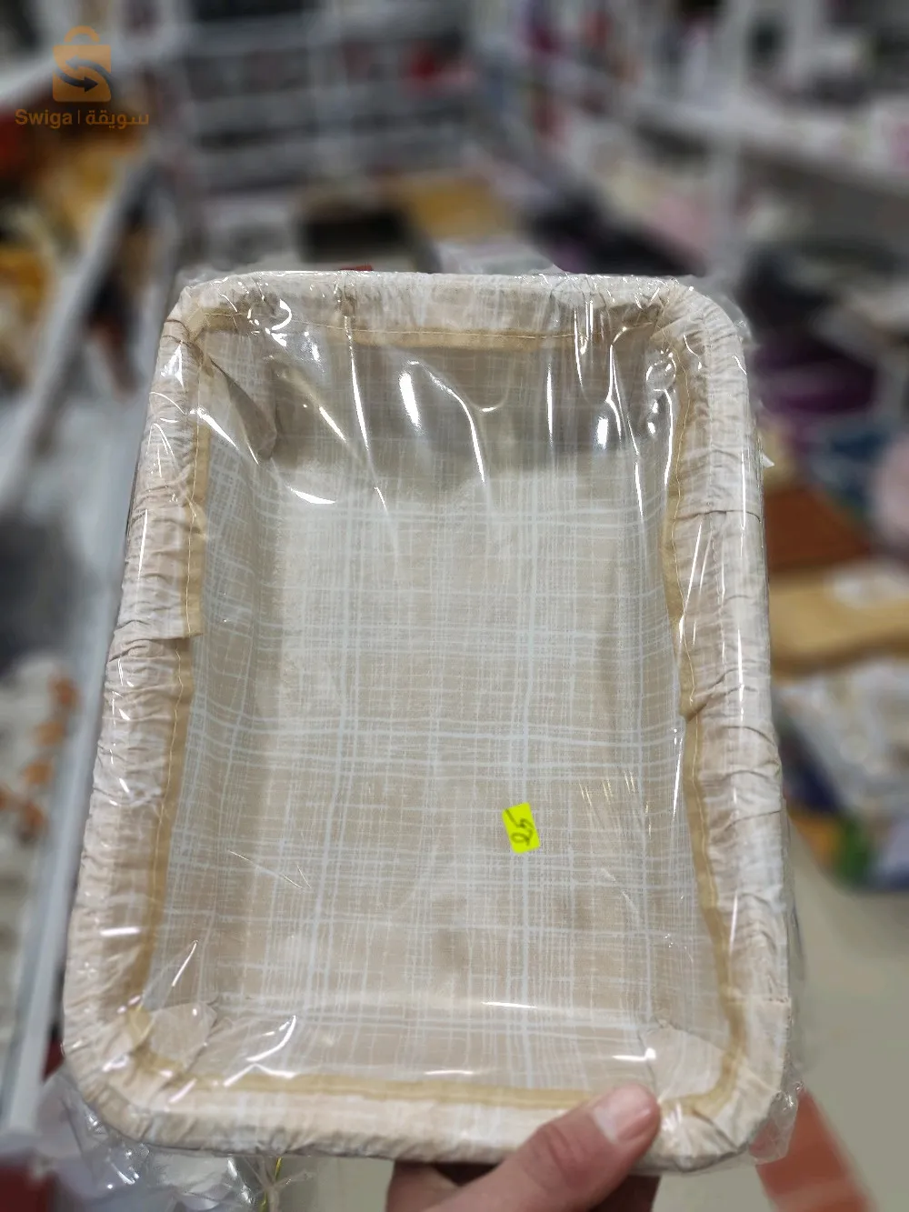 باتنة بوعقال