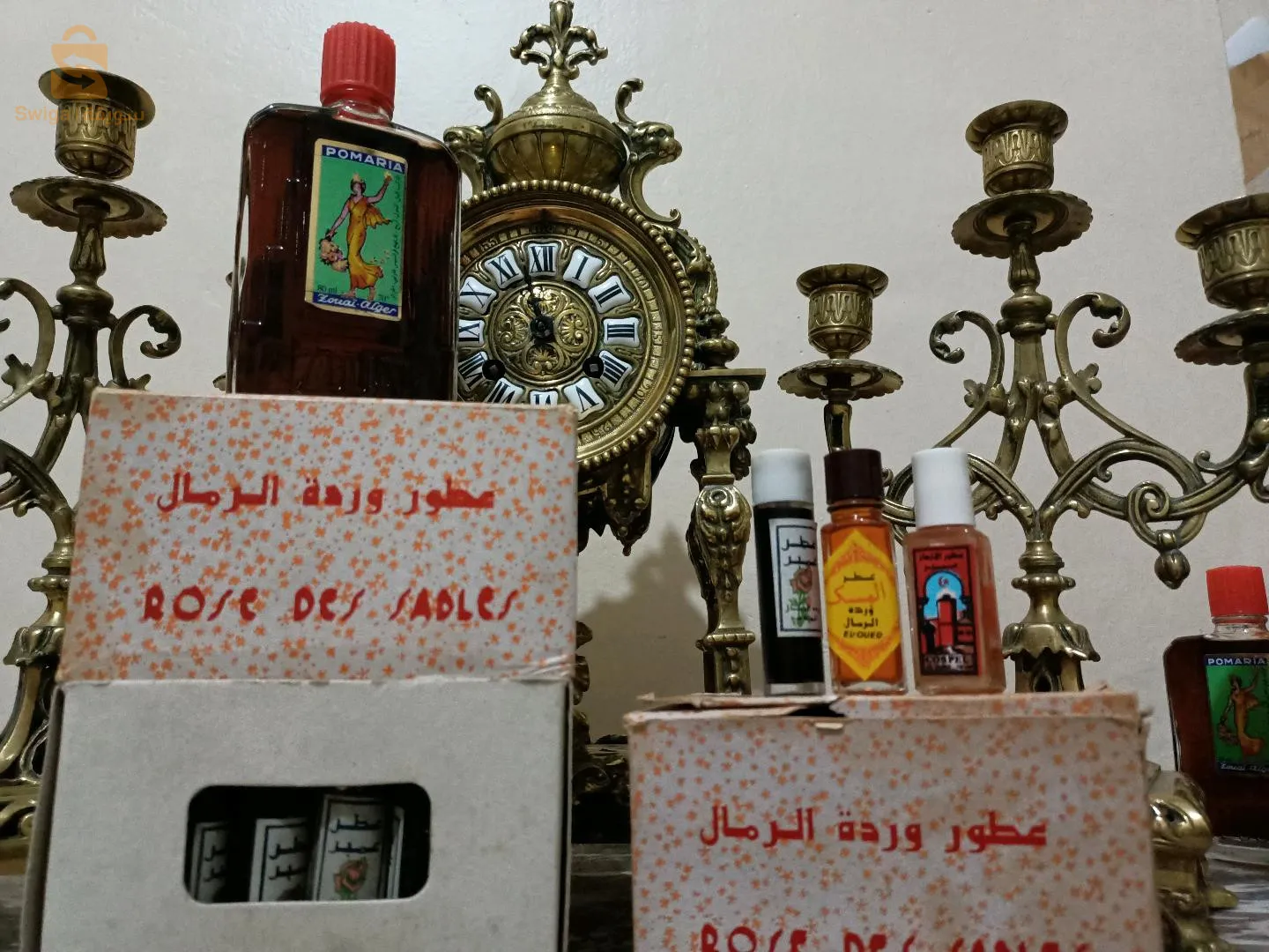 عنبر اصلي
عطر العنبر 
مسك
عطر المسك
parfum promaria