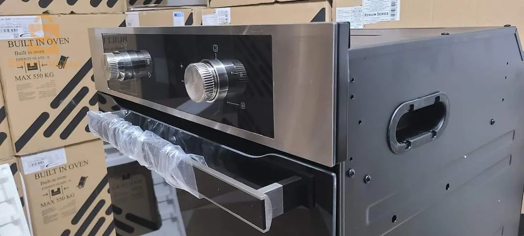 فور اريستون ARISTOUN