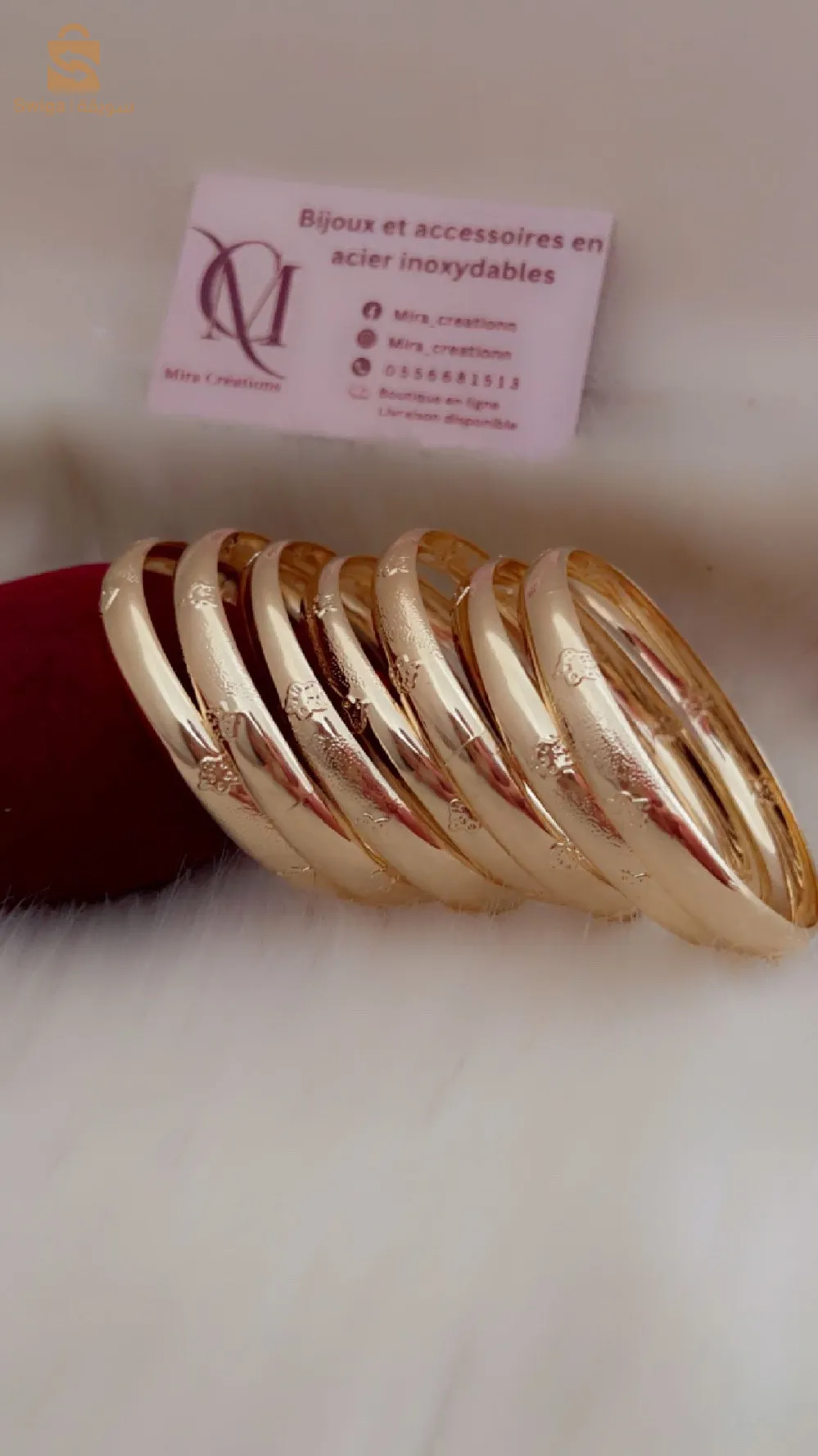 مسايس سبيعيات مشي ذهب