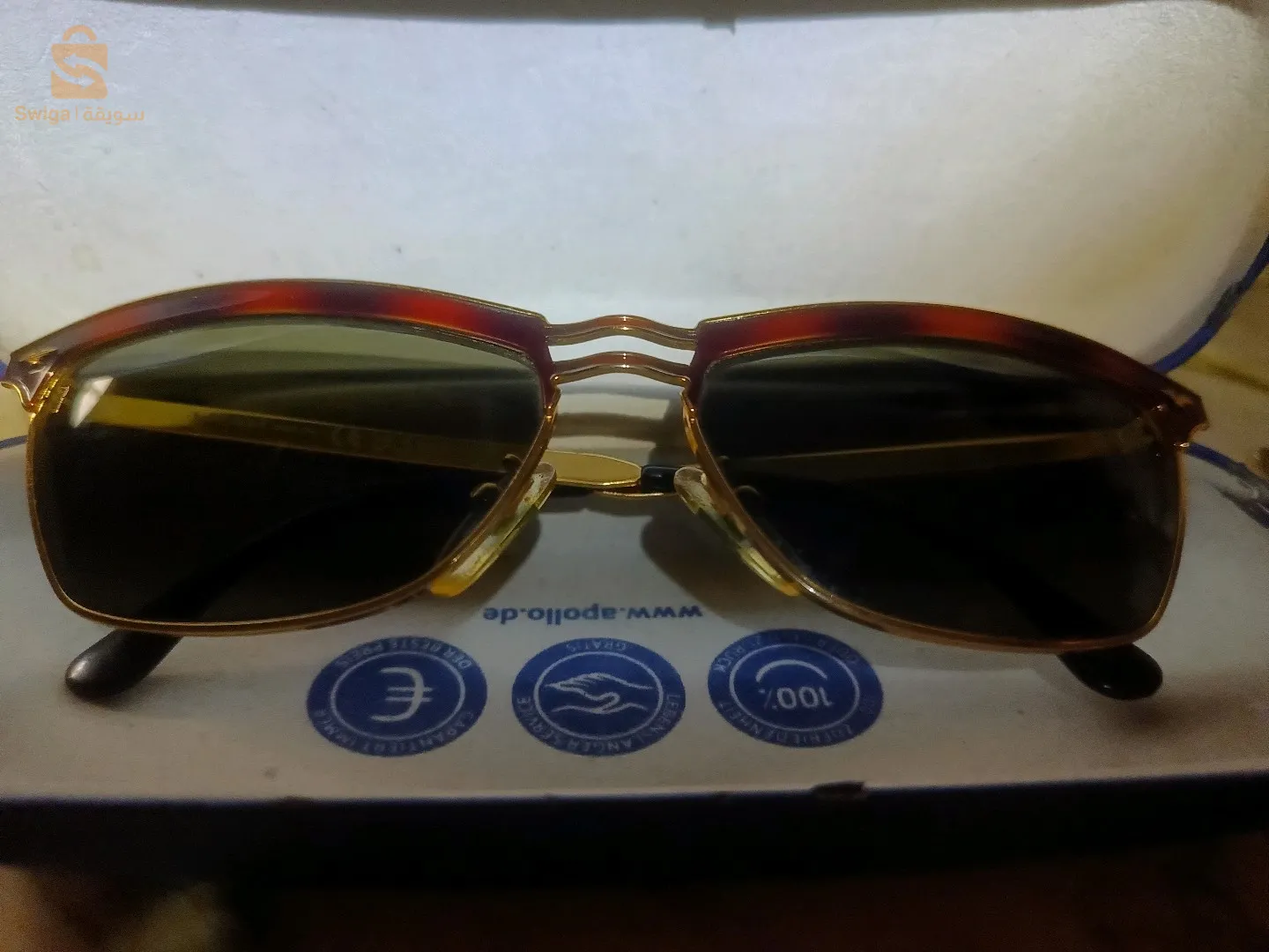 lunette de soleil ☀️ vintage vogart