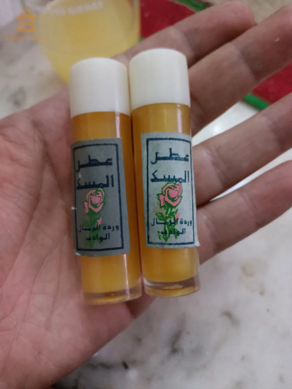 عنبر اصلي
عطر العنبر 
مسك
عطر المسك
parfum promaria