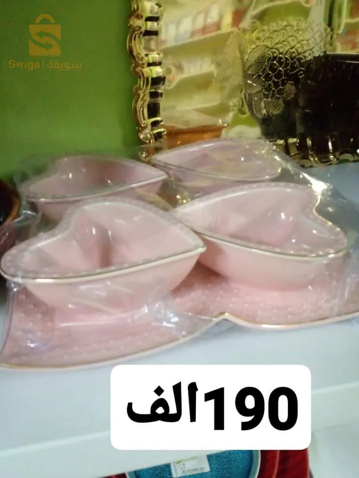 اواني منزلية